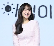 박보영 '햇살 닮은 미소'[엑's HD포토]