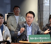 尹 "재정 늘리면 고물가로 서민 죽어…서민이 정치과잉 희생자"