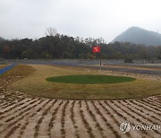 승진 민군상생복지센터