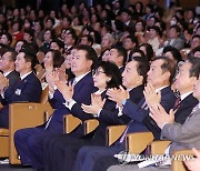 전국여성대회 참석한 윤석열 대통령