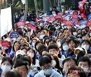 울산대병원 총파업 승리 결의대회