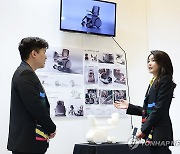 디자인 코리아 2023 찾은 김건희 여사