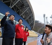 방기선 국무조정실장, 2024 강원동계청소년올림픽대회 현장점검