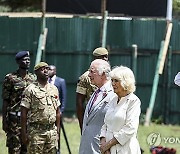 KENYA BRITAIN ROYALTY