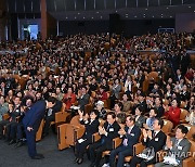 전국여성대회 참석한 윤석열 대통령