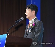 제3회 배터리 산업의 날 기념식