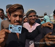 PAKISTAN AFGHANISTAN REFUGEES