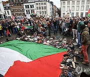 BELGIUM PROTEST ISRAEL GAZA CONFLICT