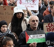 BELGIUM PROTEST ISRAEL GAZA CONFLICT