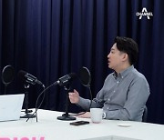 이준석 “국민의힘 안 변하면 100% 신당…당 사악한 목표에 왜 동조하나?”