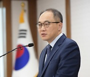 이원석 검찰총장 "전세사기 가담자, 법정 최고처벌 받게 하라"