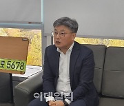 "비싼 법인차 타시는 분들 눈치 좀 보셔야죠"