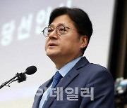 홍익표 "노조법 개정, 경영계 의견 주길"...손경식 "경영계와 협의"