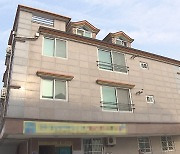 전세보증금반환보증료 지원…최대 30만 원까지