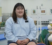 '나혼산' 금빛 역도요정 박혜정 1일 3취침 아기자기 일상