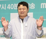 [단독] '결혼 D-10' 고규필, '놀면 뭐하니?' 출연 원탑 될까