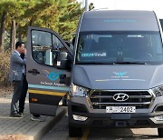 인천공항 자율주행 셔틀버스, '터미널행 무료셔틀'