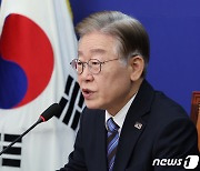 이재명 '성장률 3% 회복'