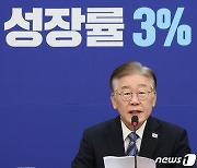 이재명 "1년 한시 '임시소비세액공제' 신설…내수 살려야"