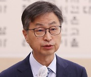 최재해 감사원장, 2024년도 예산안 제안설명