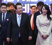 대덕특구 50주년 기념식 참석하는 윤석열 대통령