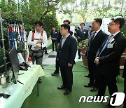 수자원공사 '안전·보건문화제' 개최…포상·안전 체험 등