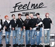 '컴백' 골든차일드 "1년3개월, 얼마나 갈고 닦았는지 보여드릴 것" [N현장]