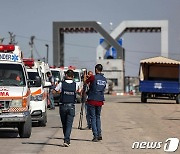 이스라엘, 각국에 이집트 도착 가자 환자 위한 '병원선' 요청