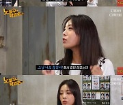 '권순우 전 남친' 유빈 "술 끊어…헤어졌지만 테니스는 계속"