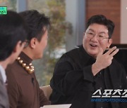 하이브 방시혁-JYP 박진영, '양말 한 켤레'로 대판 싸우고 결별…'K팝 역사'가 바뀌었다!