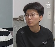 남현희 "공범? 거짓말 탐지기 받겠다"...전청조, "사기 금액 19억" 구속영장 신청 [종합]