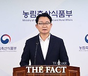 '김장물가 잡는다'···정부 "김장재료 최대 2.1만t 공급" [TF사진관]