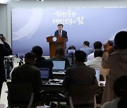 충남도, ‘무기발광 디스플레이’ 산업육성 첫 단추