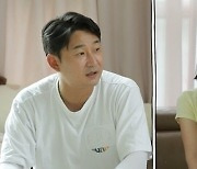 “내가 돈 버는 기계냐” 이천수, 넷째 계획 두고 ♥심하은과 갈등