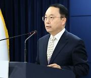 정부 “北, 남북 연락채널 정상화해야”