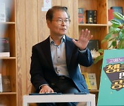 주 52시간제 개편 방향 조만간 발표…尹 ‘보완 지시’ 8개월 만