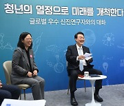 [단독] 윤석열 대통령 “시스템 고치면 R&D 예산 100조원도 지원”