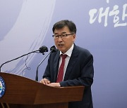 '9500억 규모' 무기발광DP 예타 선정