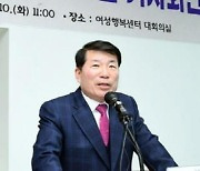 김포 이어 구리도?…백경현 구리 시장 "서울 편입 적극 동참"