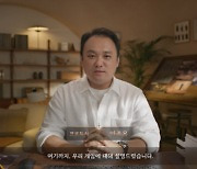 "확률형 아이템 없다"… 엔씨 야심작 `TL` 내달 7일 출격