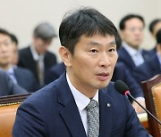 이복현 "기업들 은행대출·CP로 자금조달..신용스프레드 확대시 시장안정화 조치"