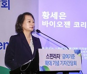 1억원 SMA 치료제 스핀라자 급여기준 확대 "치료 가능성 커졌다"