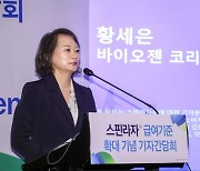 SMA 환자에 희망… 9300만원 '스핀라자' 급여 확대