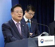 우동기 "김포시 서울 편입, 국가균형발전 정책 역행 아냐"