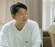 “내가 돈 버는 기계냐” 이천수, ♥심하은과 부부 사이 위기 (살림남)