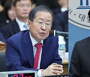 국민의힘, 이준석·홍준표 등 '징계 취소' 1호 혁신안 의결