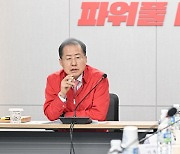 홍준표 대구시장, 김기현 대표 겨냥 "과하지욕의 수모 잊지 않겠다"…메뚜기도 한철