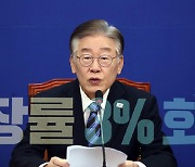 '1년 세액공제', '3만원 패스'…이재명, 尹 '건전재정' 도전