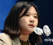 민주 박지현, '송파을' 총선 도전…배현진 나와라