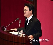 [속보] "최순실 은닉 재산 수조원"…안민석, '허위사실 유포' 불구속 기소